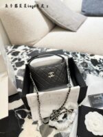 Chanel 25B Star Lunchbox Bag In Silver Buckle Caviar Calfskin