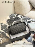Chanel 25B Star Mahjong Bag In Black And Silver With Lychee Grain Leather