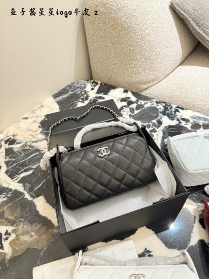 Chanel 25B Star Mahjong Bag In Black And Silver With Lychee Grain Leather
