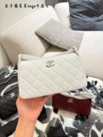 Chanel 25B Star Mahjong Bag In Black And Silver With Lychee Grain Leather - Image 11