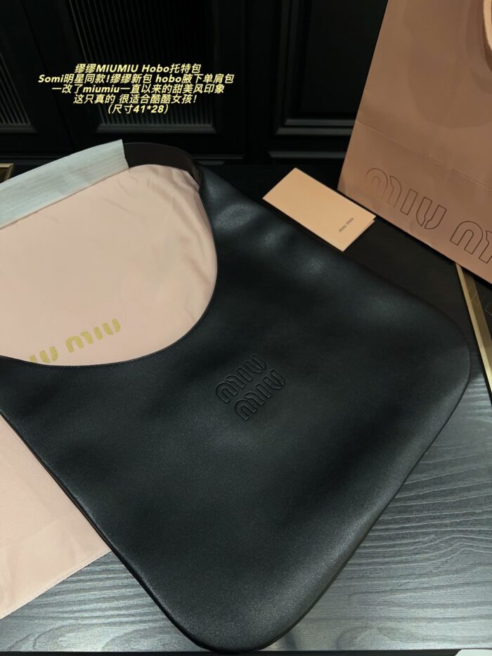 Miu Miu Hobo Tote Bag Somi'S Celebrity-Favourite Runway New Arrival Cool-Edged Spacious Shoulder Bag - Image 4