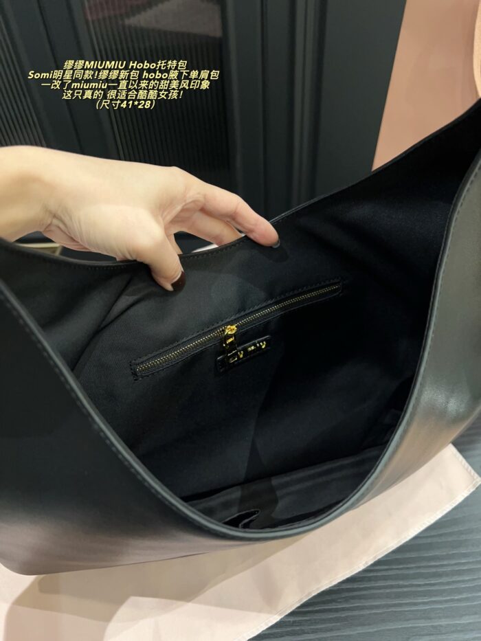 Miu Miu Hobo Tote Bag Somi'S Celebrity-Favourite Runway New Arrival Cool-Edged Spacious Shoulder Bag - Image 5