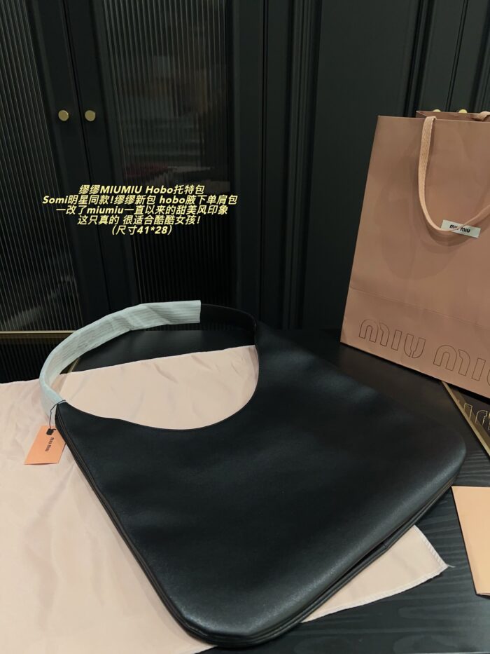 Miu Miu Hobo Tote Bag Somi'S Celebrity-Favourite Runway New Arrival Cool-Edged Spacious Shoulder Bag - Image 6