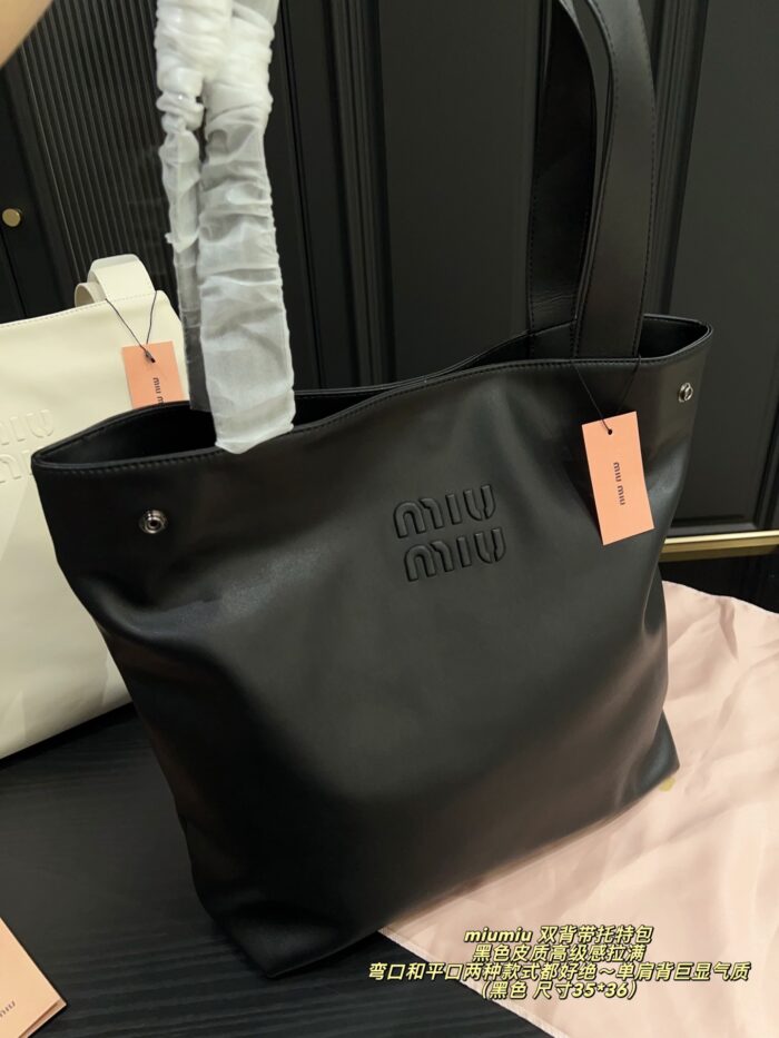 Miu Miu Double Strap Tote Bag Black Leather Curved Or Straight Handle Elegant When Worn Over The Shoulder Generous Capacity - Image 2