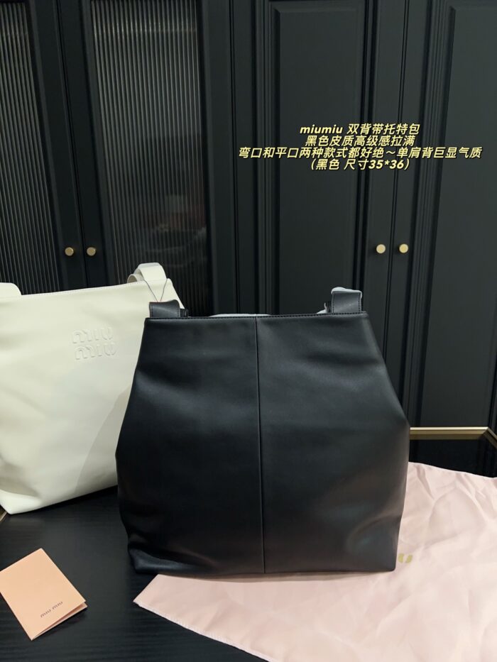 Miu Miu Double Strap Tote Bag Black Leather Curved Or Straight Handle Elegant When Worn Over The Shoulder Generous Capacity - Image 4