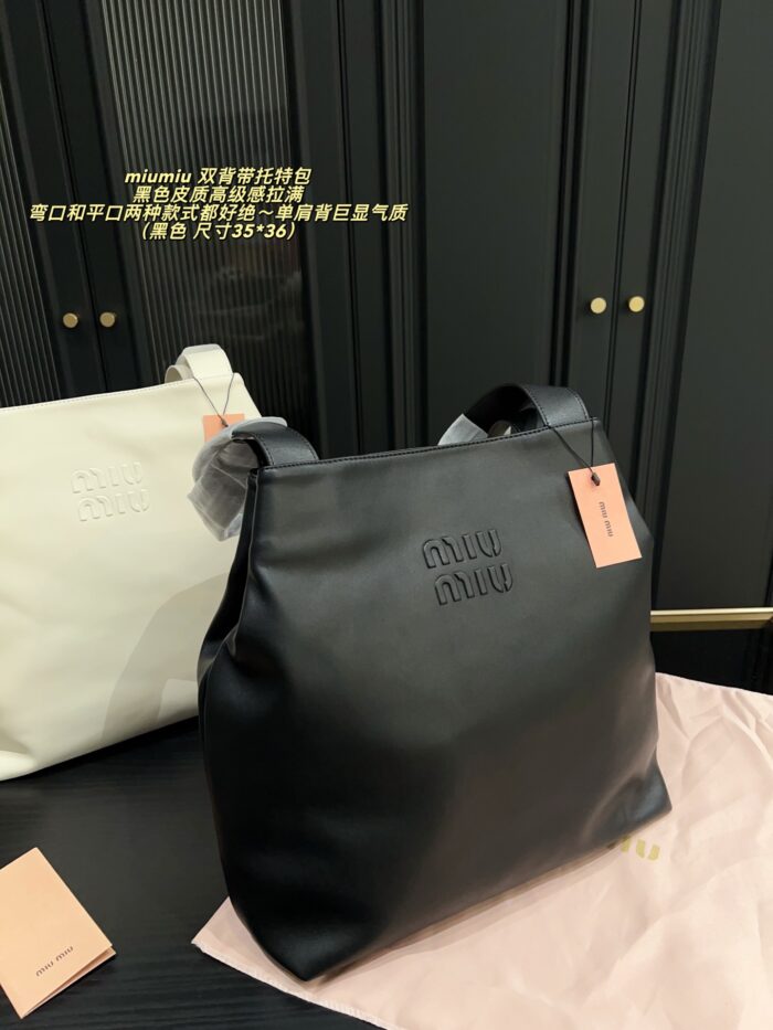 Miu Miu Double Strap Tote Bag Black Leather Curved Or Straight Handle Elegant When Worn Over The Shoulder Generous Capacity - Image 5