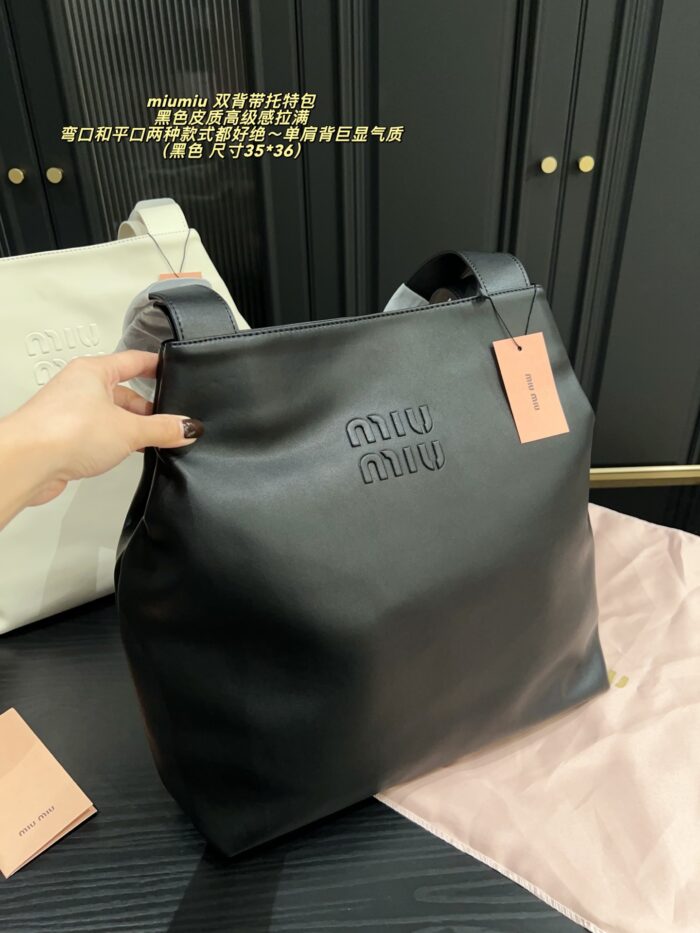 Miu Miu Double Strap Tote Bag Black Leather Curved Or Straight Handle Elegant When Worn Over The Shoulder Generous Capacity - Image 6