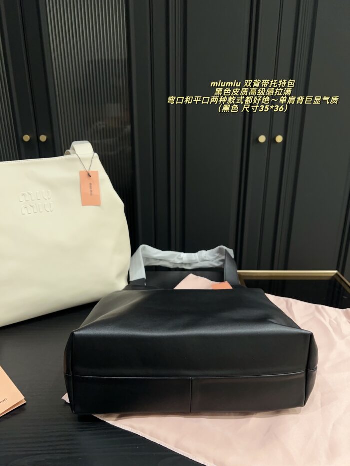 Miu Miu Double Strap Tote Bag Black Leather Curved Or Straight Handle Elegant When Worn Over The Shoulder Generous Capacity - Image 8