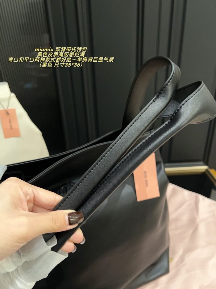 Miu Miu Double Strap Tote Bag Black Leather Curved Or Straight Handle Elegant When Worn Over The Shoulder Generous Capacity - Image 9