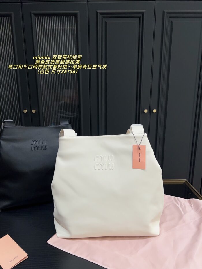 Miu Miu Double Strap Tote Bag Black Leather Curved Or Straight Handle Elegant When Worn Over The Shoulder Generous Capacity - Image 12