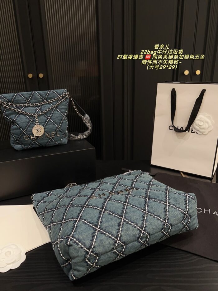 Chanel 22 Bag Denim Tote White Topstitching On Blue Denim Matching Chain Strap With Silver Hardware Surprisingly Spacious - Image 5