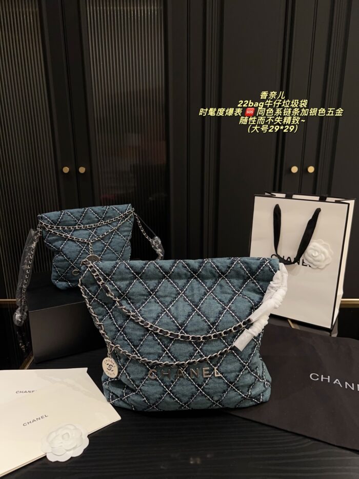 Chanel 22 Bag Denim Tote White Topstitching On Blue Denim Matching Chain Strap With Silver Hardware Surprisingly Spacious - Image 11
