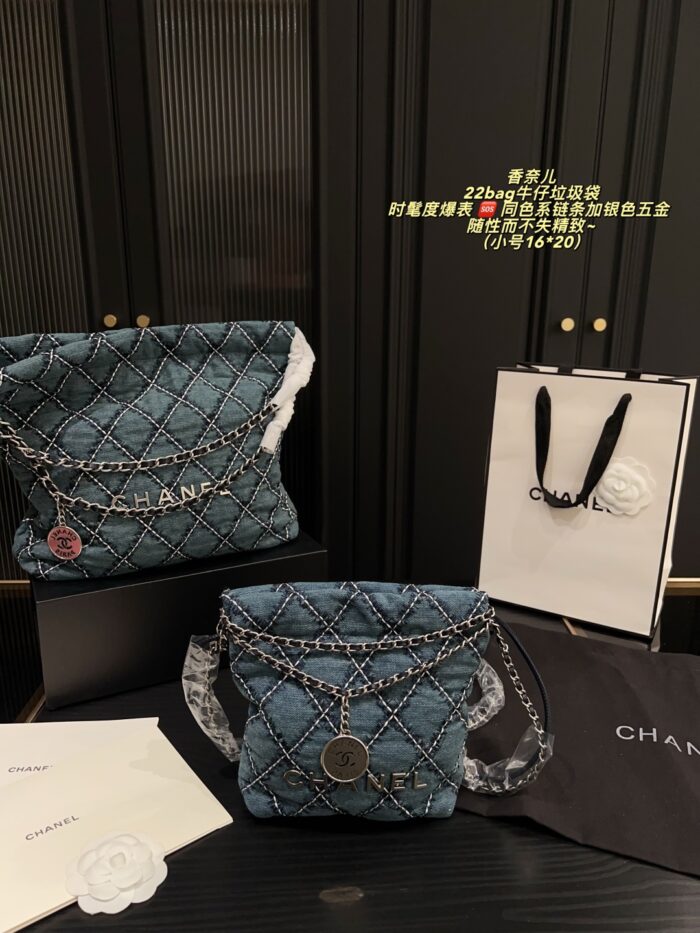 Chanel 22 Bag Denim Tote White Topstitching On Blue Denim Matching Chain Strap With Silver Hardware Surprisingly Spacious - Image 12