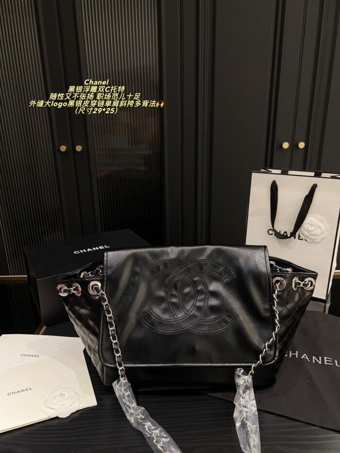 Chanel Black And Silver Embossed Double C Tote External Large Logo Stitching, Black And Silver Leather Chain-Strap Shoulder Bag - Image 1