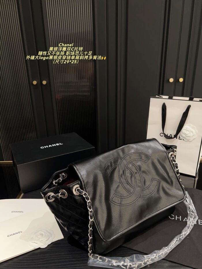 Chanel Black And Silver Embossed Double C Tote External Large Logo Stitching, Black And Silver Leather Chain-Strap Shoulder Bag - Image 3