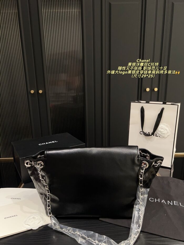 Chanel Black And Silver Embossed Double C Tote External Large Logo Stitching, Black And Silver Leather Chain-Strap Shoulder Bag - Image 4
