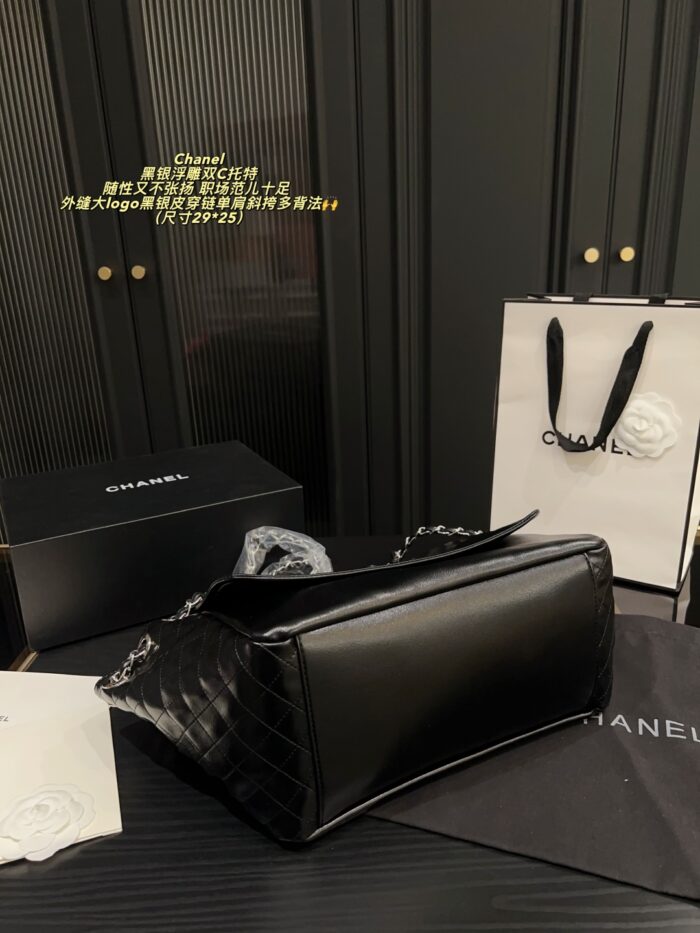 Chanel Black And Silver Embossed Double C Tote External Large Logo Stitching, Black And Silver Leather Chain-Strap Shoulder Bag - Image 5