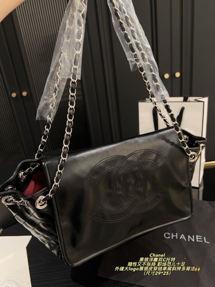 Chanel Black And Silver Embossed Double C Tote External Large Logo Stitching, Black And Silver Leather Chain-Strap Shoulder Bag - Image 7