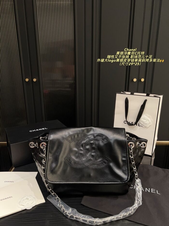 Chanel Black And Silver Embossed Double C Tote External Large Logo Stitching, Black And Silver Leather Chain-Strap Shoulder Bag - Image 9