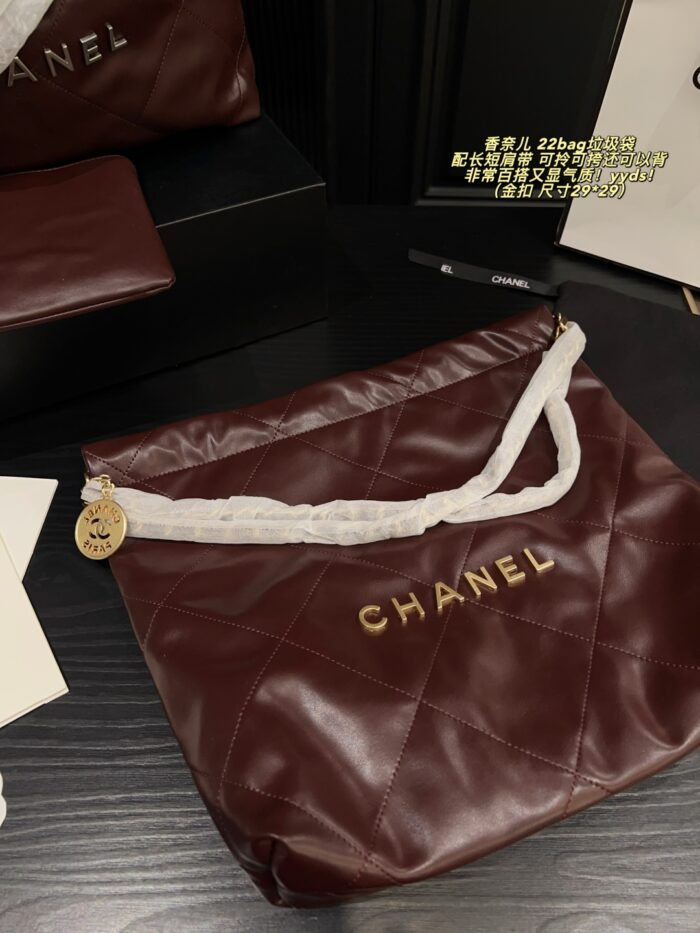 Chanel 22 Bag (Trash Bag) With Adjustable Straps For Hand-Carrying, Crossbody Or Shoulder Wear. Versatile And Elegant. - Image 7