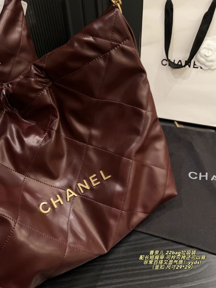 Chanel 22 Bag (Trash Bag) With Adjustable Straps For Hand-Carrying, Crossbody Or Shoulder Wear. Versatile And Elegant. - Image 8