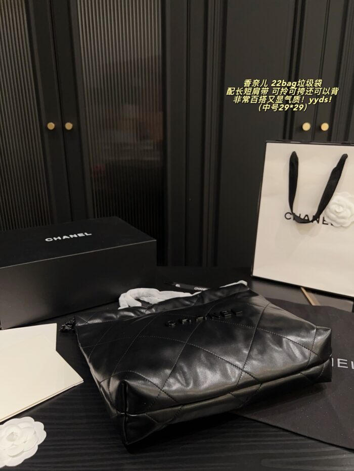 Chanel 22 Bag Garbage Bag With Long/Short Shoulder Straps - Carry, Sling, Or Backpack - Versatile And Elegant - Image 9