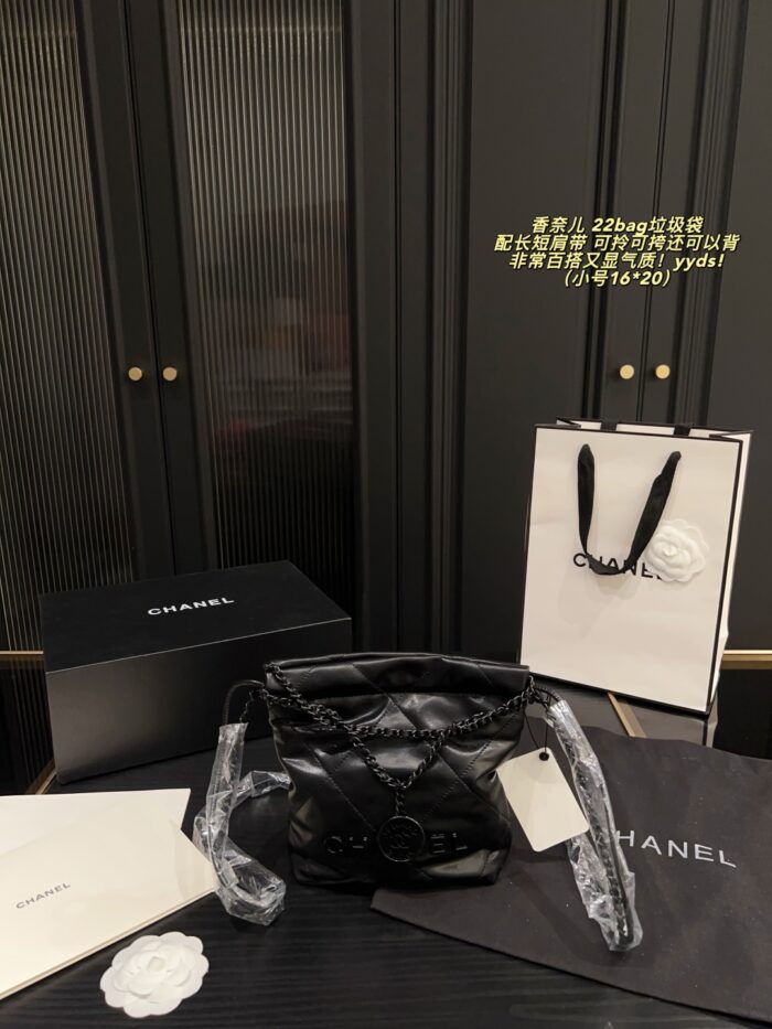 Chanel 22 Bag Garbage Bag With Long/Short Shoulder Straps - Carry, Sling, Or Backpack - Versatile And Elegant - Image 12
