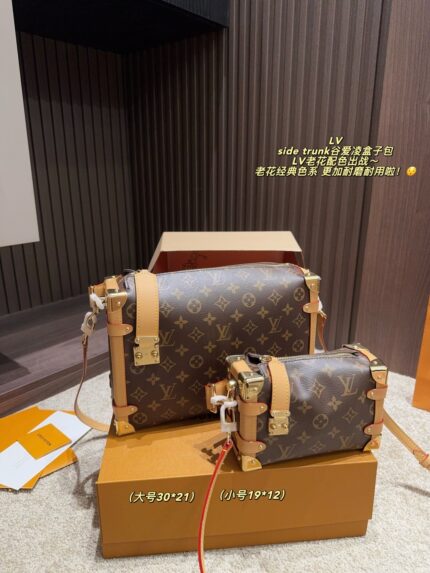 Louis Vuitton Side Trunk Monogram Colourway Box Bag Hard-Wearing And Durable Perfect For Everyday Use