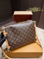 Louis Vuitton Side Trunk Monogram Colourway Box Bag Hard-Wearing And Durable Perfect For Everyday Use - Image 5