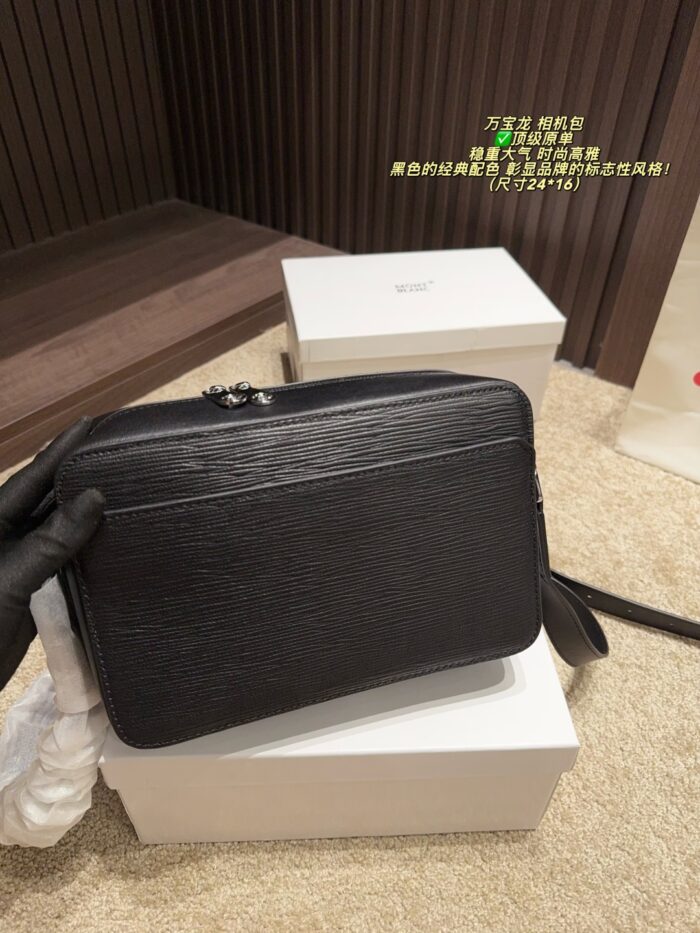 Montblanc Men'S Camera Bag Classic Colourway Generous Capacity Stylish Individuality - Image 3
