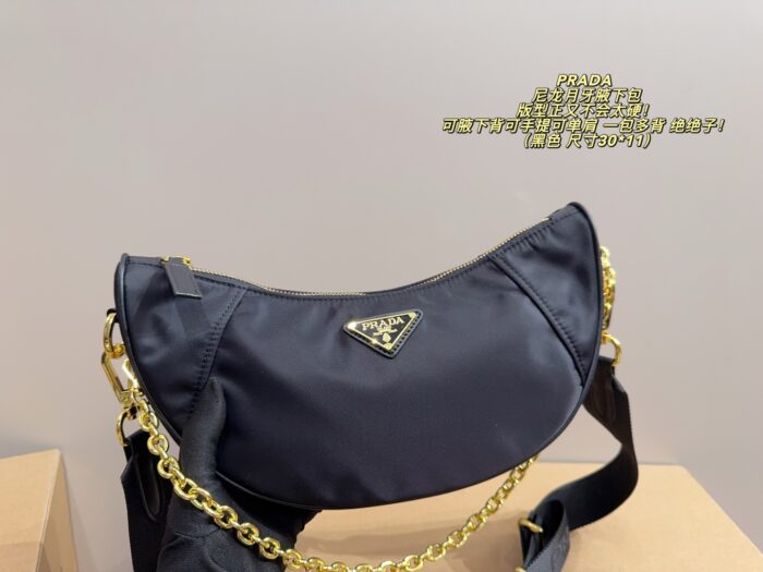Prada Nylon Crescent Underarm Bag Adjustable Shoulder Strap For Versatile Carrying Structured Silhouette With Ample Capacity - Image 2