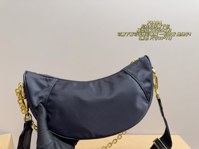 Prada Nylon Crescent Underarm Bag Adjustable Shoulder Strap For Versatile Carrying Structured Silhouette With Ample Capacity - Image 3