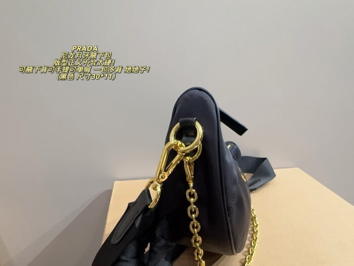 Prada Nylon Crescent Underarm Bag Adjustable Shoulder Strap For Versatile Carrying Structured Silhouette With Ample Capacity - Image 4