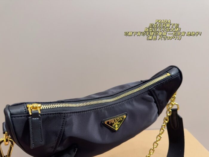 Prada Nylon Crescent Underarm Bag Adjustable Shoulder Strap For Versatile Carrying Structured Silhouette With Ample Capacity - Image 7