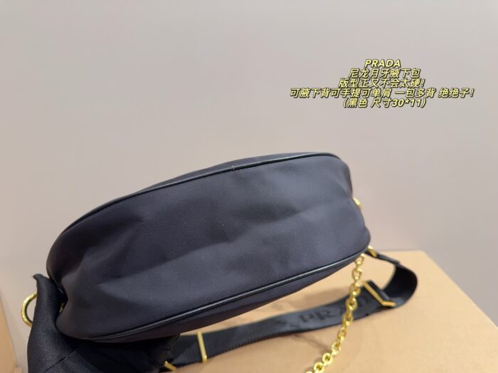 Prada Nylon Crescent Underarm Bag Adjustable Shoulder Strap For Versatile Carrying Structured Silhouette With Ample Capacity - Image 8
