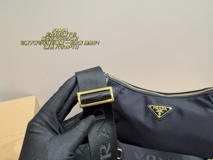 Prada Nylon Crescent Underarm Bag Adjustable Shoulder Strap For Versatile Carrying Structured Silhouette With Ample Capacity - Image 9