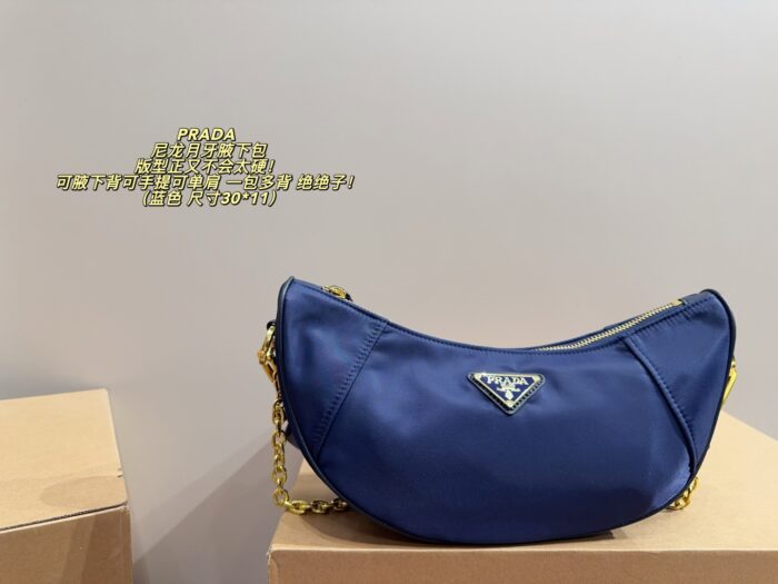 Prada Nylon Crescent Underarm Bag Adjustable Shoulder Strap For Versatile Carrying Structured Silhouette With Ample Capacity - Image 10