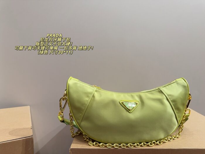 Prada Nylon Crescent Underarm Bag Adjustable Shoulder Strap For Versatile Carrying Structured Silhouette With Ample Capacity - Image 11