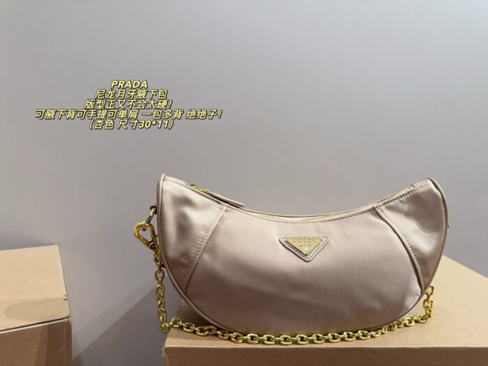 Prada Nylon Crescent Underarm Bag Adjustable Shoulder Strap For Versatile Carrying Structured Silhouette With Ample Capacity - Image 12