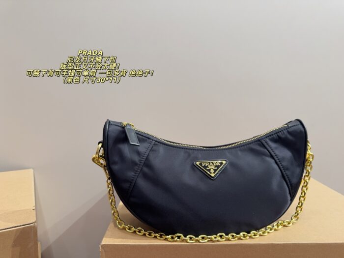 Prada Nylon Crescent Underarm Bag Adjustable Shoulder Strap For Versatile Carrying Structured Silhouette With Ample Capacity - Image 13