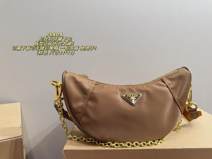 Prada Nylon Crescent Underarm Bag Adjustable Shoulder Strap For Versatile Carrying Structured Silhouette With Ample Capacity - Image 14
