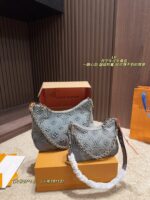 Louis Vuitton Denim Horn Bag Stylish And Stunning