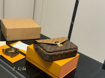 Louis Vuitton Classic Monogram Messenger Bag Upgraded Steel Hardware Premium Quality