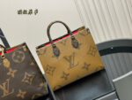 Louis Vuitton On The Go Shopping Bag Authentic Steel Hardware Concealed Shoulder Strap Shoulder Or Hand Carry - Image 7