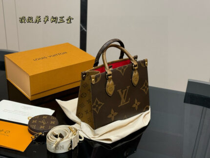 Louis Vuitton On The Go Jungle Tote Bag Hidden Shoulder Strap For Single-Shoulder Or Hand-Carry Use