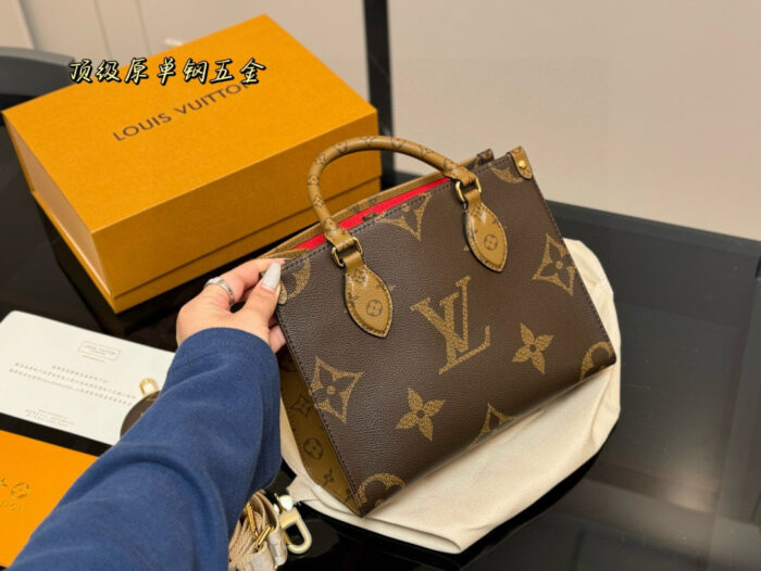 Louis Vuitton On The Go Jungle Tote Bag Hidden Shoulder Strap For Single-Shoulder Or Hand-Carry Use - Image 2