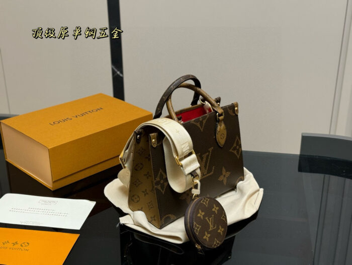Louis Vuitton On The Go Jungle Tote Bag Hidden Shoulder Strap For Single-Shoulder Or Hand-Carry Use - Image 5