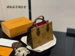 Louis Vuitton On The Go Jungle Tote Bag Hidden Shoulder Strap For Single-Shoulder Or Hand-Carry Use - Image 9