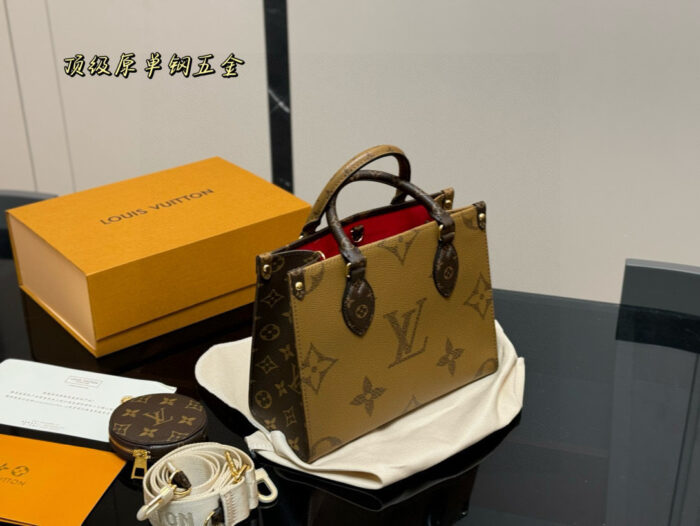 Louis Vuitton On The Go Jungle Tote Bag Hidden Shoulder Strap For Single-Shoulder Or Hand-Carry Use - Image 9