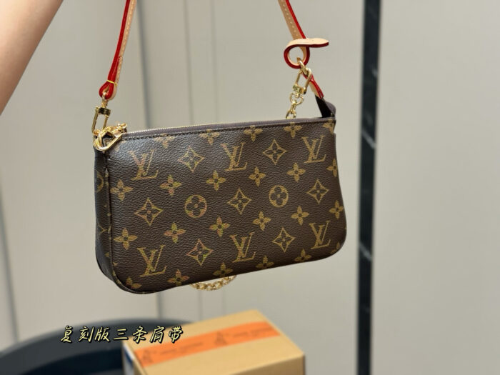 Louis Vuitton Mahjong Bag Replica Edition Colour-Changing Leather Includes Long And Short Shoulder Straps - Image 9